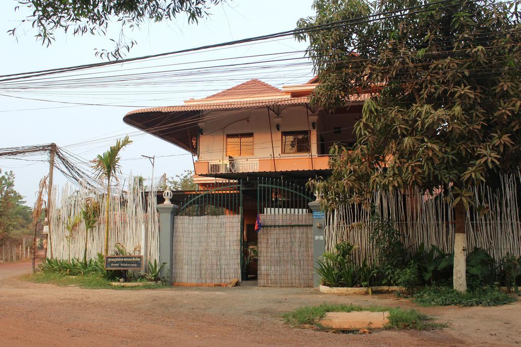 Eco-Home Siem Reap Homestay Exterior foto