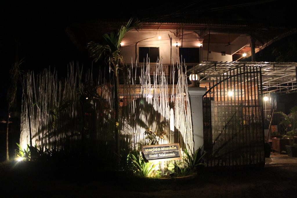 Eco-Home Siem Reap Homestay Exterior foto